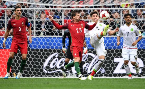 Football. 2017 FIFA Confederations Cup. Third-place match