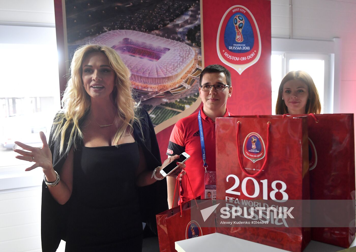 Presentation of cities hosting 2018 FIFA World Cup