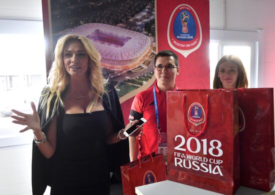 Presentation of cities hosting 2018 FIFA World Cup