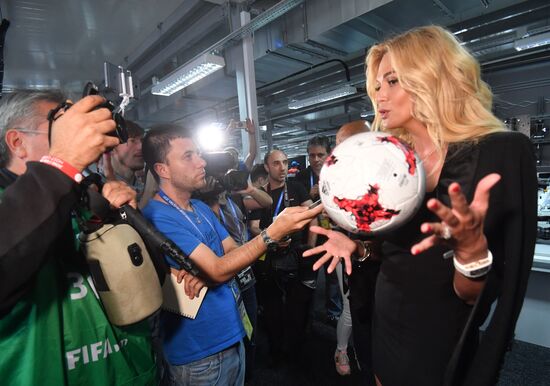 Presentation of cities hosting 2018 FIFA World Cup