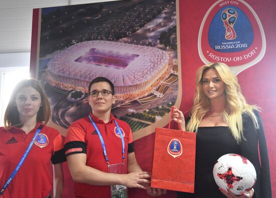 Presentation of cities hosting 2018 FIFA World Cup