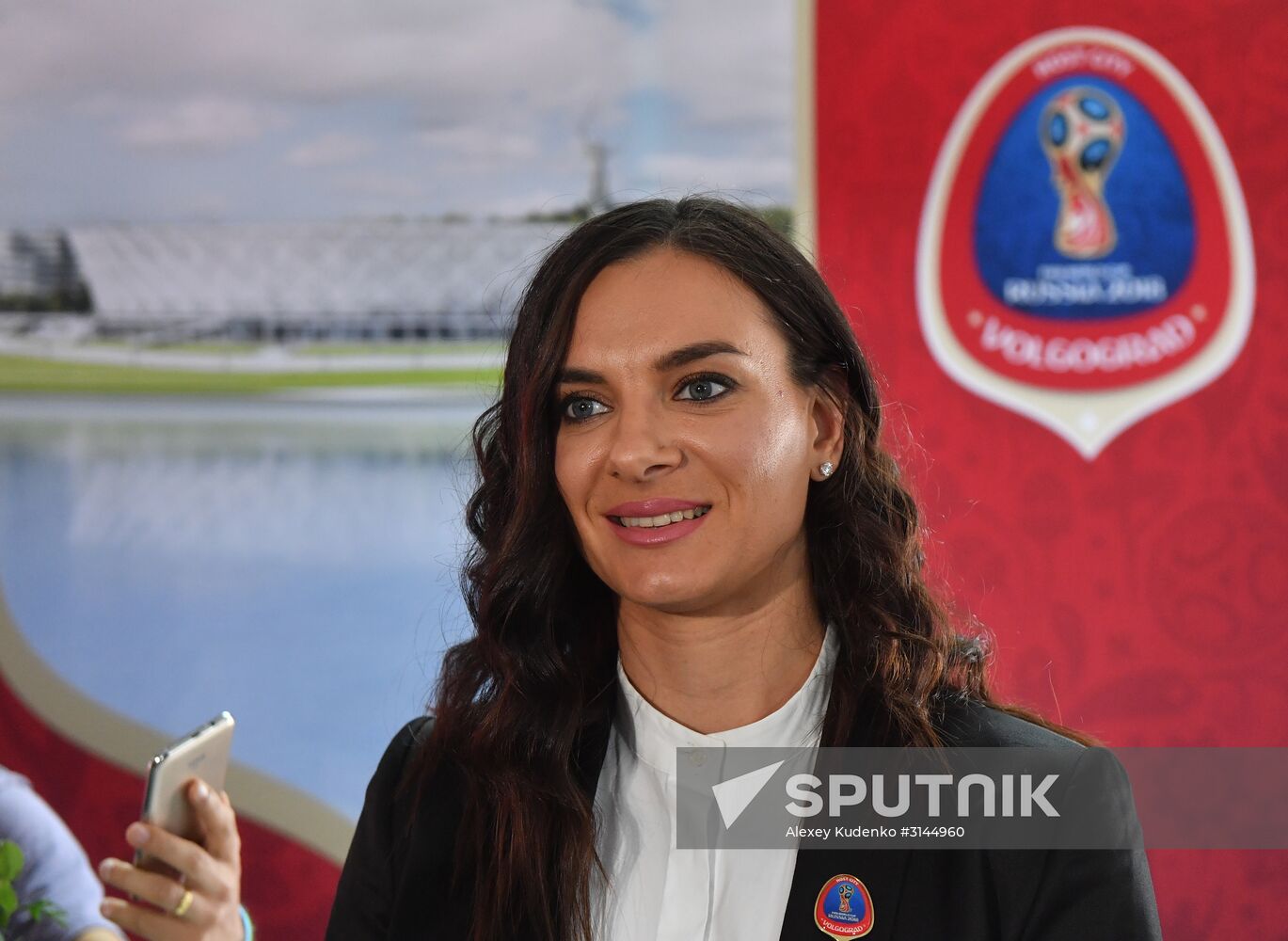 Presentation of cities hosting 2018 FIFA World Cup