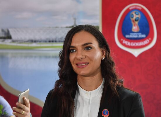 Presentation of cities hosting 2018 FIFA World Cup