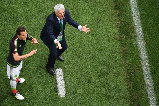Football. 2017 FIFA Confederations Cup. Third-place match