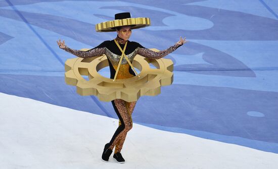Football. 2017 FIFA Confederations Cup. Closing ceremony