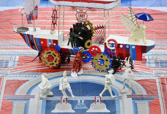 Football. 2017 FIFA Confederations Cup. Closing ceremony
