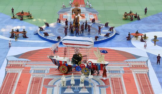Football. 2017 FIFA Confederations Cup. Closing ceremony