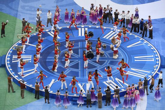 Football. 2017 FIFA Confederations Cup. Closing ceremony