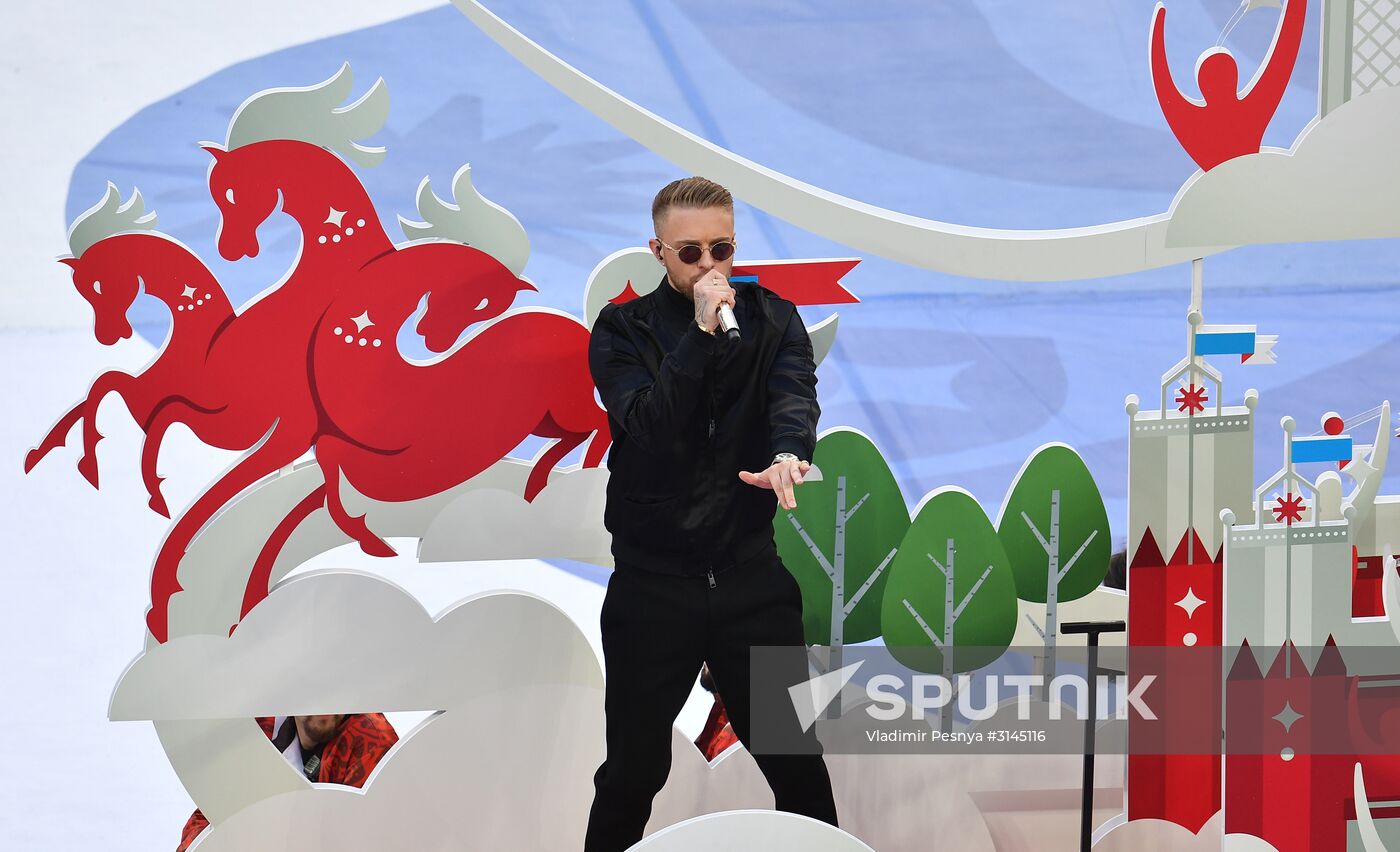 Football. 2017 FIFA Confederations Cup. Closing ceremony