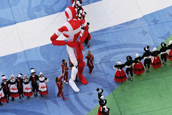 Football. 2017 FIFA Confederations Cup. Closing ceremony
