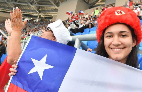 Football. 2017 FIFA Confederations Cup. Closing ceremony