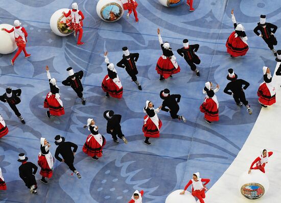 Football. 2017 FIFA Confederations Cup. Closing ceremony