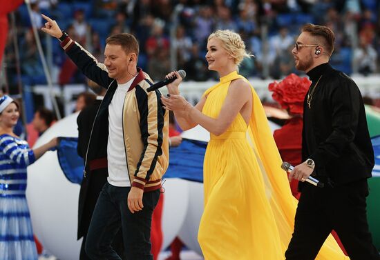 Football. 2017 FIFA Confederations Cup. Closing ceremony