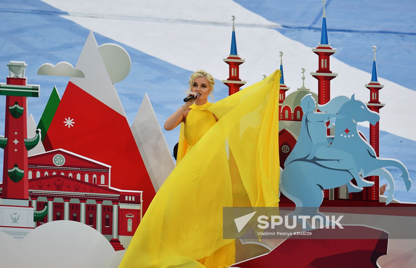 Football. 2017 FIFA Confederations Cup. Closing ceremony