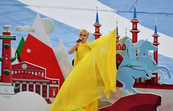 Football. 2017 FIFA Confederations Cup. Closing ceremony