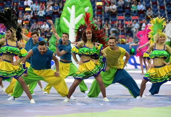 Football. 2017 FIFA Confederations Cup. Closing ceremony