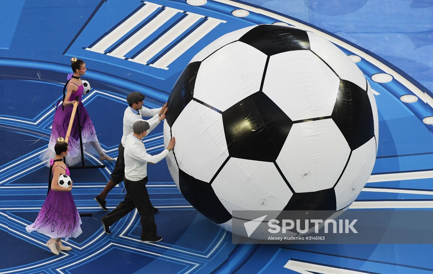 Football. 2017 FIFA Confederations Cup. Closing ceremony