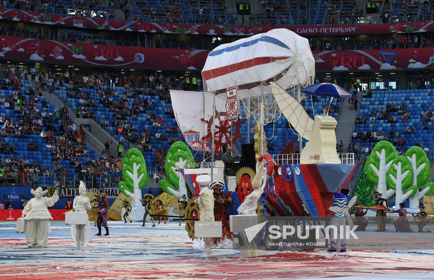 Football. 2017 FIFA Confederations Cup. Closing ceremony