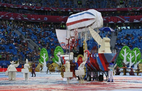 Football. 2017 FIFA Confederations Cup. Closing ceremony