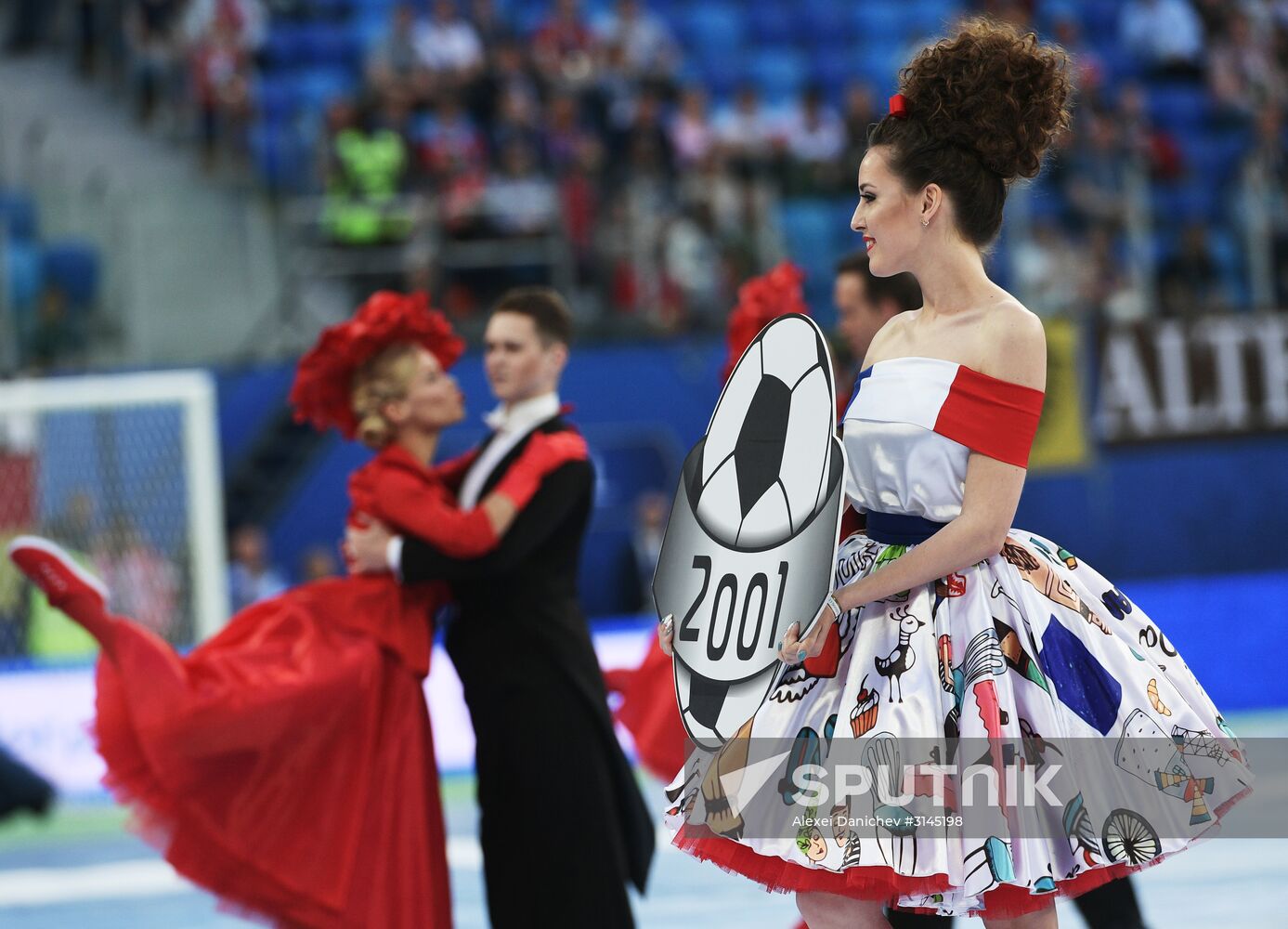Football. 2017 FIFA Confederations Cup. Closing ceremony