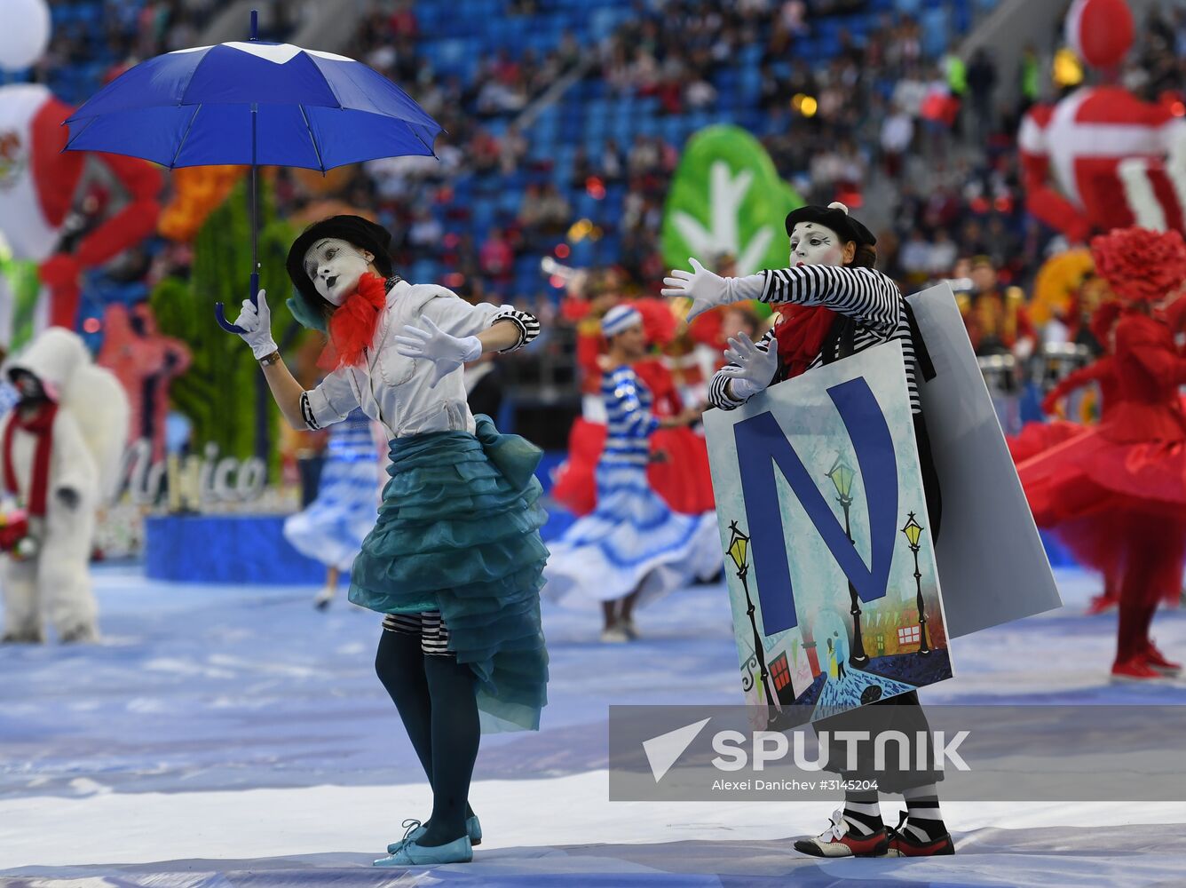 Football. 2017 FIFA Confederations Cup. Closing ceremony