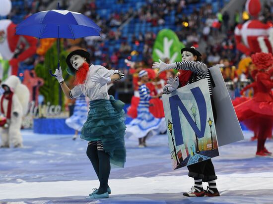 Football. 2017 FIFA Confederations Cup. Closing ceremony