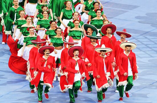 Football. 2017 FIFA Confederations Cup. Closing ceremony