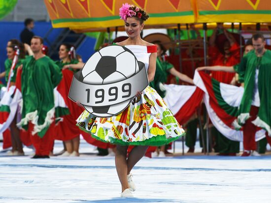 Football. 2017 FIFA Confederations Cup. Closing ceremony