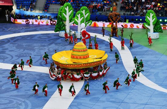 Football. 2017 FIFA Confederations Cup. Closing ceremony