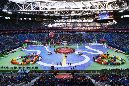 Football. 2017 FIFA Confederations Cup. Closing ceremony