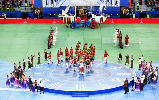 Football. 2017 FIFA Confederations Cup. Closing ceremony
