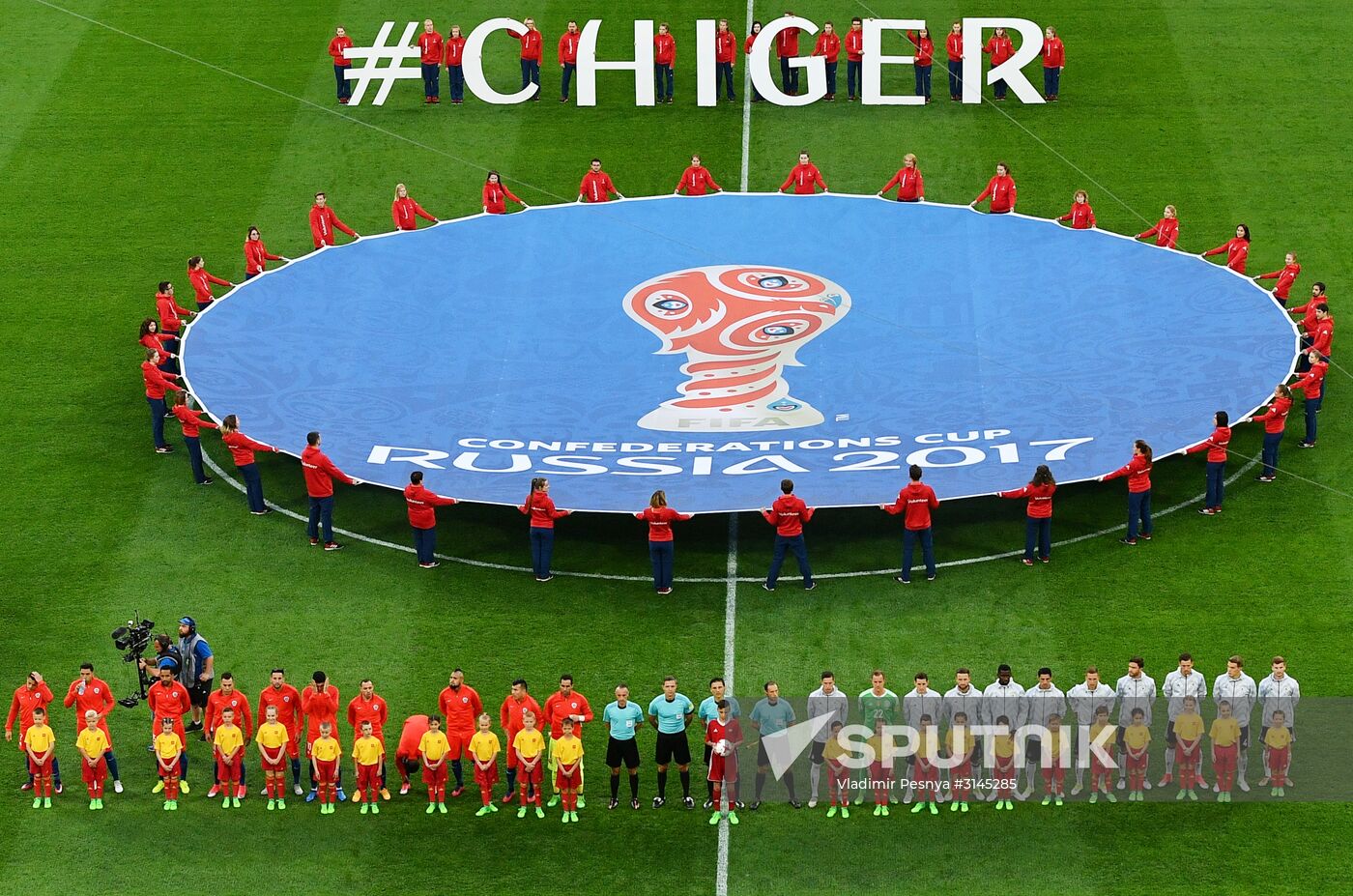 Football. 2017 FIFA Confederations Cup. Final match