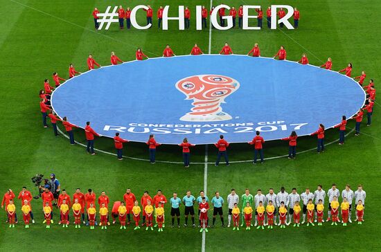 Football. 2017 FIFA Confederations Cup. Final match
