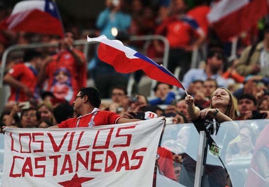 Football. 2017 FIFA Confederations Cup. Final match