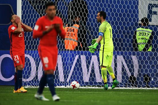 Football. 2017 FIFA Confederations Cup. Final match