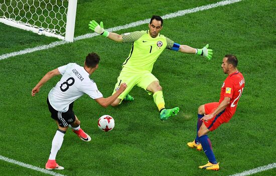 Football. 2017 FIFA Confederations Cup. Final match