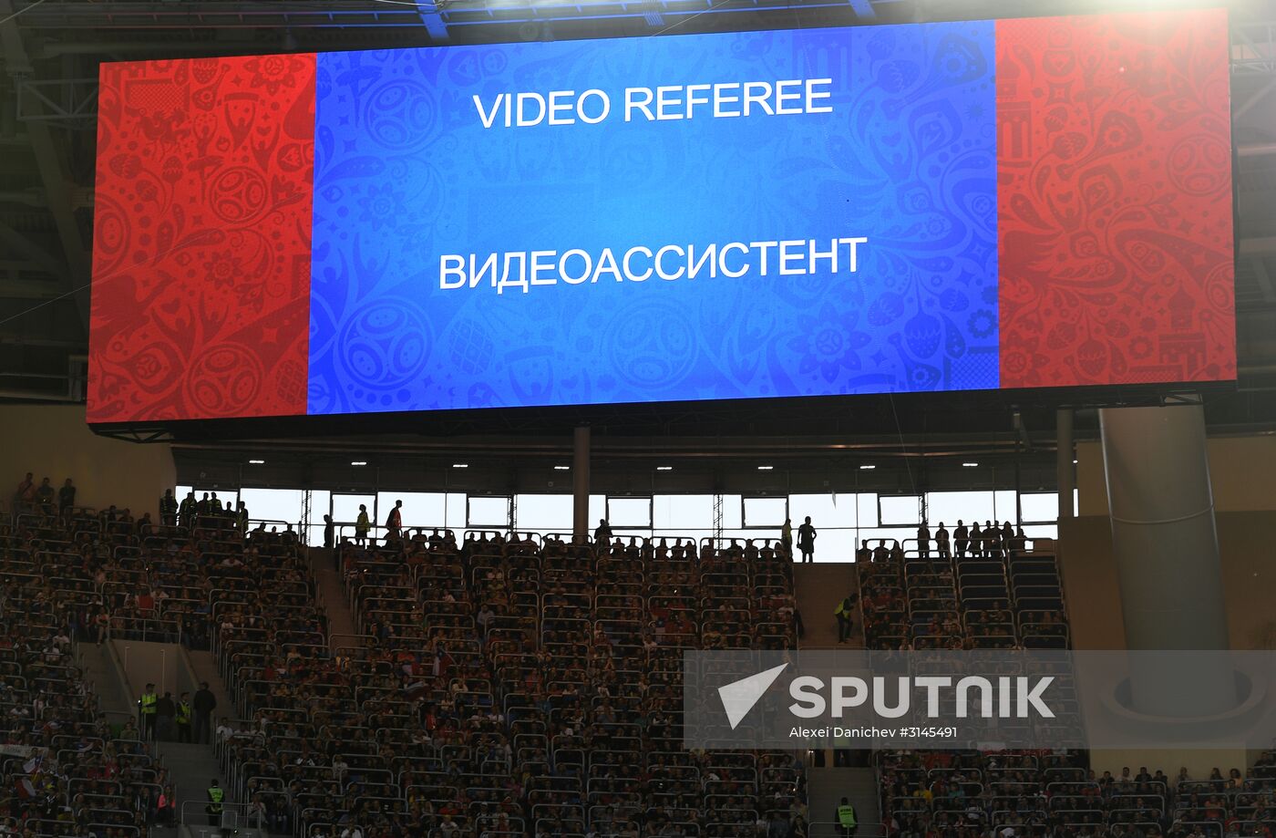 Football. 2017 FIFA Confederations Cup. Final match