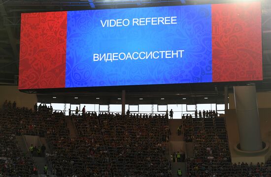 Football. 2017 FIFA Confederations Cup. Final match