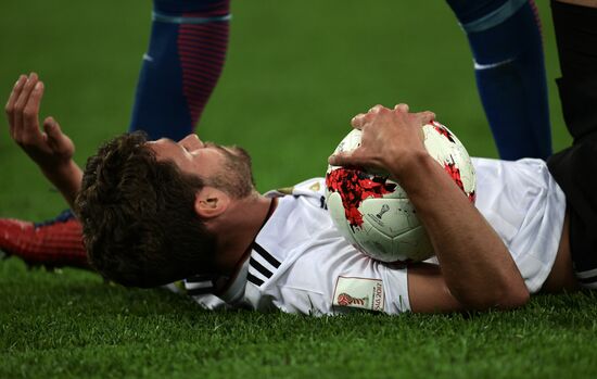 Football. 2017 FIFA Confederations Cup. Final match