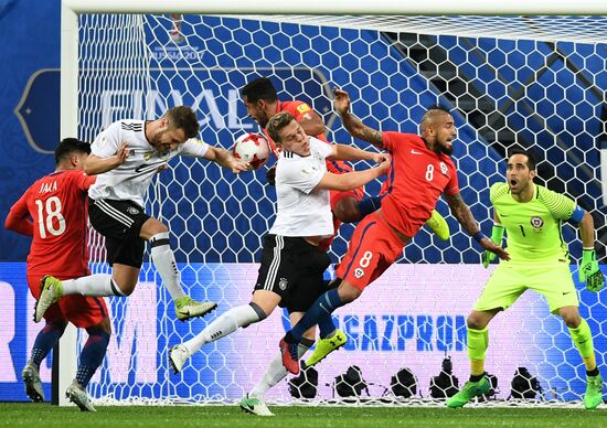 Football. 2017 FIFA Confederations Cup. Final match