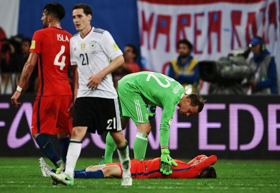 Football. 2017 FIFA Confederations Cup. Final match