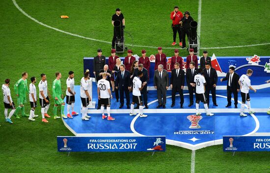Football. 2017 FIFA Confederations Cup. Medal ceremony