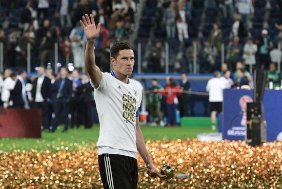 Football. 2017 FIFA Confederations Cup. Medal ceremony