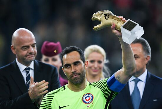 Football. 2017 FIFA Confederations Cup. Medal ceremony