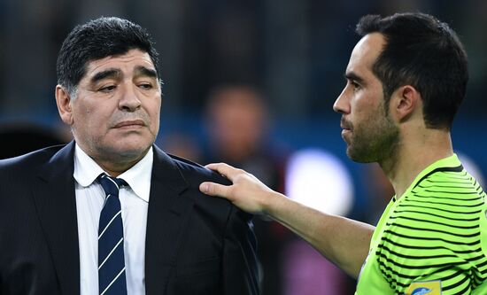 Football. 2017 FIFA Confederations Cup. Medal ceremony
