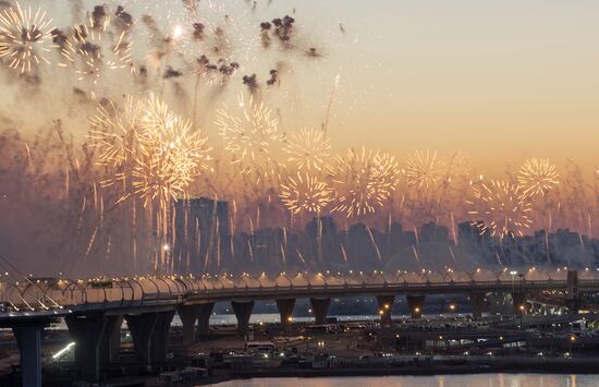 Football. 2017 FIFA Confederations Cup. Medal ceremony