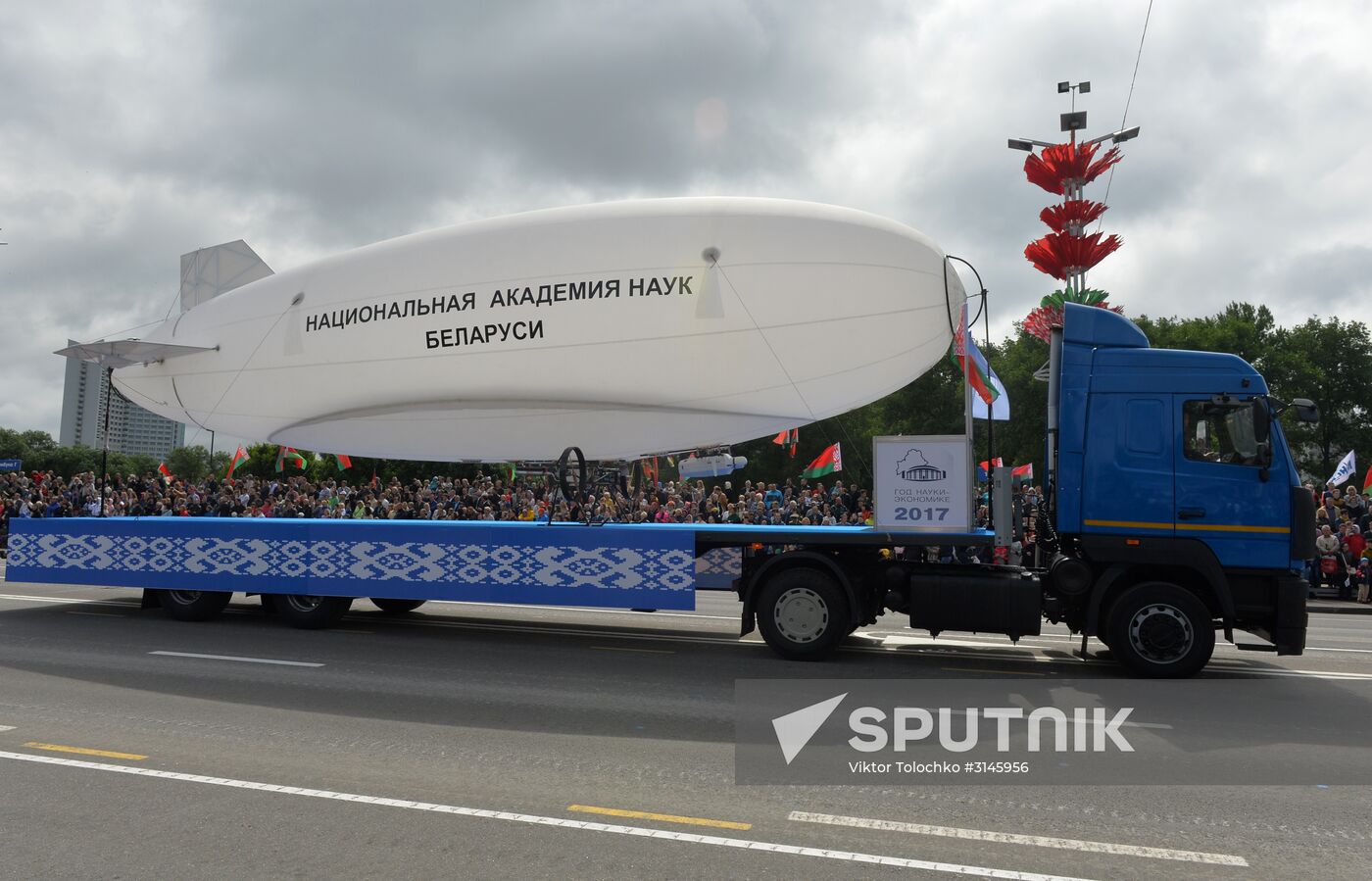 Independence Day parade in Belarus