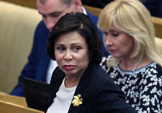 Duma hearings on protection of investor rights