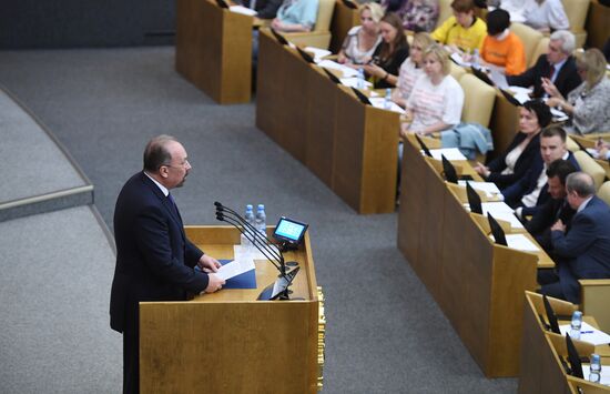 Duma hearings on protection of investor rights