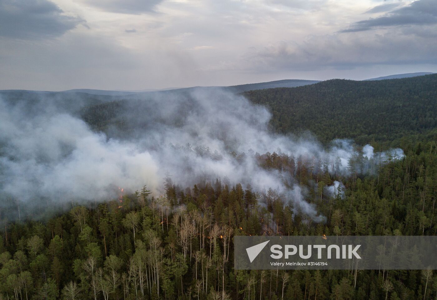 Forest fires in Buryatia